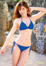 熊田曜子 南国美神