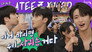ATEEZ in Cheonan Part 3 (EP. 14-3)