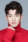 Yilong Chen is