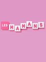 Les Mamans Voirfilms