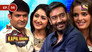 Ajay Devgan, Kajol, Erika Kaar, Abigail Eames, Sayesha Saigal, Mithoon, Kailash Kher