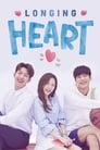 Longing Heart Episode Rating Graph poster