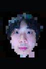 Kanoguti