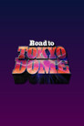NJPW Road to Tokyo Dome 2025 - Day 1