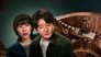 Wonder Wall - الحلقة 4