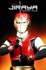 Ninja Olympiad Episode Rating Graph poster