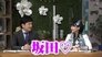 Episode 28