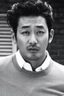 Ha Jung-woo isOther Man