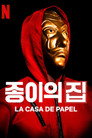 시즌 3