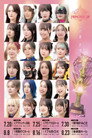 TJPW 13th Tokyo Princess Cup ~ Day 1