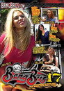 Bang Bus 17 poster