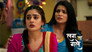 A New Problem Arises for Ishani