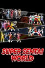 Super Sentai World