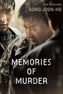 Memories of Murder (2003)