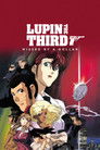 Lupin the Third: Missed by a Dollar