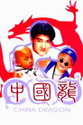 China Dragon
