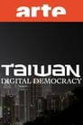 مشاهدة فيلم Taiwan: A Digital Democracy in China’s Shadow 2021 مترجم أون لاين بجودة عالية
