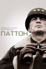 Постер: Patton
