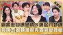 Episode 974