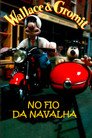 Poster de Wallace & Gromit: Tosa Completa