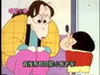 Episode 239