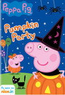 Peppa Pig: Pumpkin Party Цял филм BG (2019)