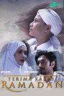 Terima Kasih Ramadan