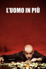 Постер: L'uomo in più