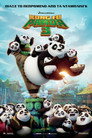 Kung Fu Panda 3 Kung Fu Panda 3(2016)|Ταινίες Online με ελληνικούς υπότιτλους