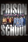 Prison School 2015