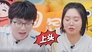 Episode 65 Extra
