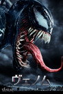 ヴェノム