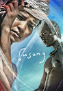 Busong