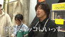 Takuya Kimura, DIY at a home center!