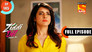 Will Karan Able To Save Sanju