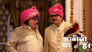 Everyone Argues Due to Ammaji