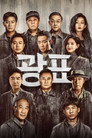 시즌 1