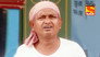 Gujaria has a Misconception