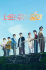 시즌 1