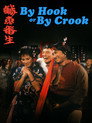 By Hook or By Crook