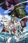 Staffel 4