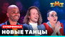 Episode 23