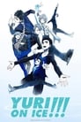 Yuri!!! on Ice Episode Rating Graph poster