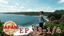 Episode 33