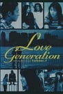 Love Generation