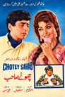 Chotey Sahib