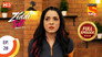 Koel Has Leaked The Video?