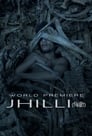 Jhilli (2021) Bengali Full Movie Download | WEB-DL 480p 720p 1080p