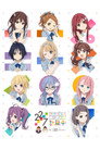 22/7 Keisanchu
