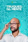 Temporada 8